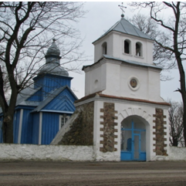 Белавичская церковь