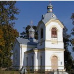 Храм Святителя Николая Чудотворца 